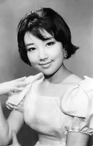 山中みゆきのプロマイド